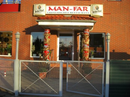 照片: Man Far